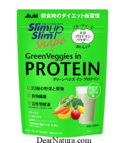 Bột Asahi Slim Up Slim Shape GreenVeggies In Protein của Nhật 225g