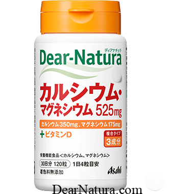 dear-natura-canxi-magie-1
