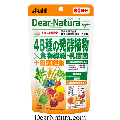Viên Dear Natura 48 thực vật lên men của 240 thành viên Nhật Bản
