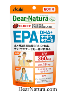 Viên Dear Natura EPA 360mg của Nhật 240 viên