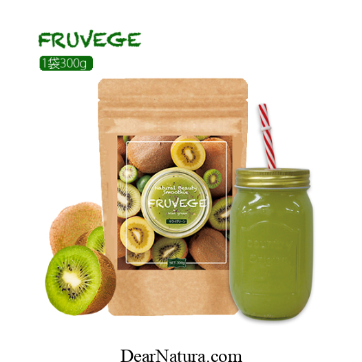 Sinh tố giảm cân RUVEGE smoothie 300g