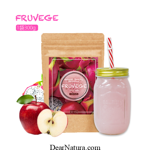 Sinh tố giảm cân RUVEGE smoothie 300g