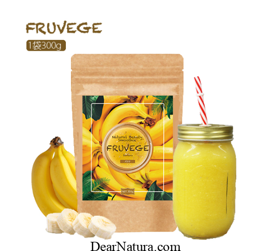 Sinh tố giảm cân RUVEGE smoothie 300g